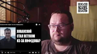 Продюсер Иванов и видео   Cакpамаpа