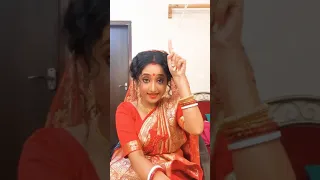 MITHAI NEW TIKTOK VIDEO #1 | #SHORTS #TIKTOKVIDEO #MITHAI #SHREE #SOUMITRISHA #HOTVIDEO #FUNNY #HOT