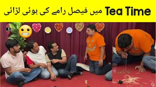 Sajjad Jani Tea Time☕ | Ep 14 | Coins Game | Faisal Ramay in Dangerous Mode😨 | Sajjad Jani Team