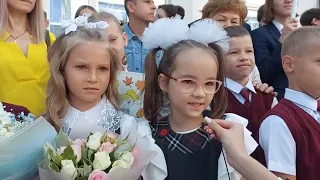 1 СЕНТЯБРЯ 2022 || ШКОЛА 14