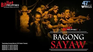 Ballet Philippines "Bagong Sayaw"