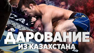 5 ГАНГСТЕРСКИХ ФИНИШЕЙ ШАВКАТА РАХМОНОВА ДО UFC