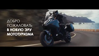 Мотоцикл Honda NT1100 (2022) - Добро пожаловать в новую эру мототуризма!