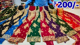 Hyderabad Wholesale Dress Materials ₹200/- Pakistani Fancy Work Suits