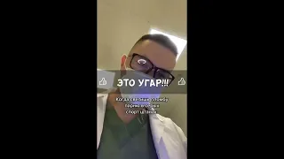 Смешные видео TikTok, которые вы не видели раньше 🤣😆 Эпизод 335