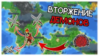 Люди против вторжения демонов || Worldbox!