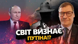 ГАРЯЧА ДИСКУСІЯ! Жирнов і генерал СВР ПОСВАРИЛИСЯ через ... / Що НЕ ТАК з "виборами" Путіна