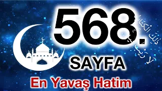 Kuran 568. sayfa / Mearic suresi 2. sayfa / yavaş okuyuş 29. cüz 568. sayfa