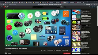 32 Секретные Комбинации Для Вашей Клавиатуры   YouTube — Яндекс Браузер 2022 08 13 19 07 48