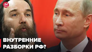 ❗Убийство дочери идеолога путина – ЖДАНОВ проанализировал все теории @OlegZhdanov