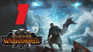 Потерянный бог ❄ Прохождение Total War: WARHAMMER 3 #1 [Пролог]