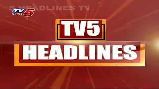 11AM News Headlines | Telangana News  | AP News | TV5 News Digital