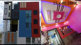 Modern Budget 15X40 North Face House Walkthrough With All Dimension| Dream House For A Small Family