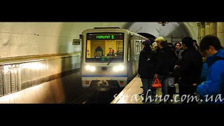 Призрак девушки в московском метро
