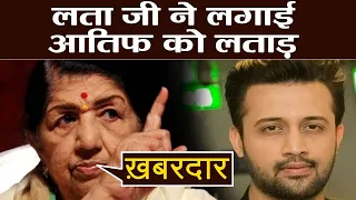 Lata Mangeshkar slams Pakistani singer Atif Aslam; Here's Why | FilmiBeat