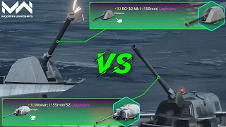 RG-32 Mk 1 (150mm) VS Monarc (155mm/52) | Legendary Cannon Comparison | Modern Warships