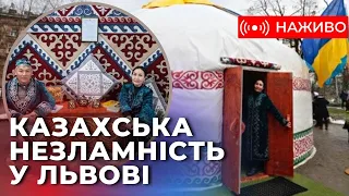 «Юрта незламності» у Львові вабить містян. Атмосфера наживо