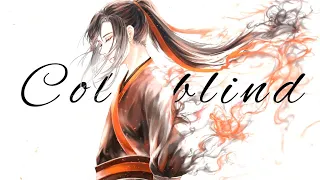 Colorblind | AMV / DMV | Donghua Mix