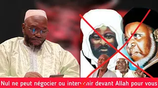 Imam Mohamed Traoré,nul ne pourra intervenir devant Dieu pour vous