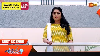 Uppena - Best Scenes | 29 April 2023 | Telugu Serial | Gemini TV