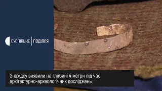 Мідний браслет часів Київської Русі розкопали археологи у Меджибожі