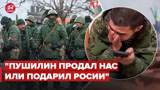 🤷‍♂️ "В плену или рабстве": окупанти думають, як втекти з війни