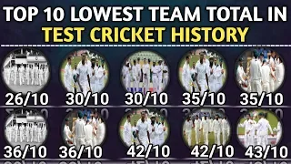 Top 10 Lowest Team Total In Test Cricket History | Lowest Test Team Score in Cricket History