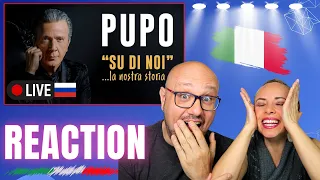 🇮🇹 Italian Reaction - Pupo - Su Di Noi Live Россия