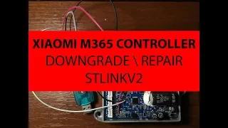 Xiaomi m365 flashing manual for STLink V2