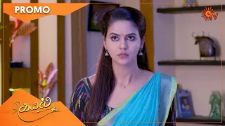 Kayal - Weekend Promo | 08 Nov 2021 | Sun TV Serial | Tamil Serial