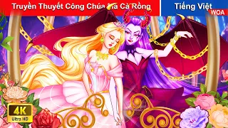 Truyền Thuyết Công Chúa Ma Cà Rồng 💒 Truyện Cổ Tích Việt Nam Hay Nhất 👸 WOA Fairy Tales Tiếng Việt