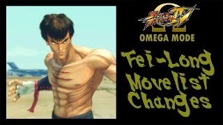 USFIV: Omega Mode - Fei Long Move List Changes