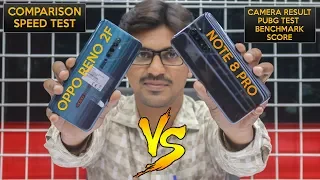 Oppo Reno 2F vs Redmi Note 8 Pro Comparison | Speed Test | Camera Result | Benchmark Score
