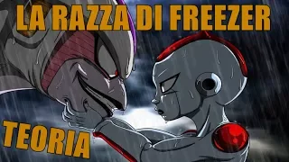 Dragon Ball Super[TEORIA:QUAL E' LA RAZZA DI FREEZER?]