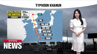 [Weather] Nation to be under the influence of Typhoon Khanun with rain forecast