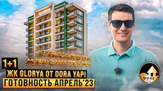 Квартиры 1+1 в строящемся доме рядом с морем в Dora Gloria Tece. Мерсин, Тедже от $80 000