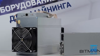 Asic Antminer T9+ - видеообзор