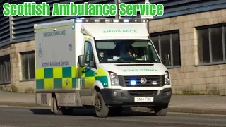 Ambulance siren - VW Crafter Ambulance responding