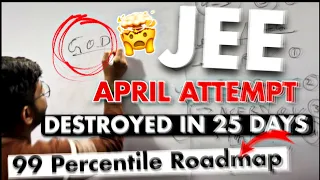 Secure NIT seat on 1st April 🎯 JEE Mains April Attempt BAAP roadmap 😤 JEE Mains 2024 | JEE 2024 #jee
