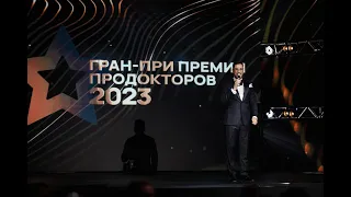 МедРокет | Гран-при премии ПроДокторов 2023