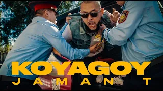 Jaman T - KOYAGOY | Премьера клипа