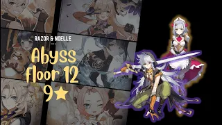 Spiral Abyss Floor 12 Clear with Razor & Noelle | Genshin Impact 2.2 Abyss