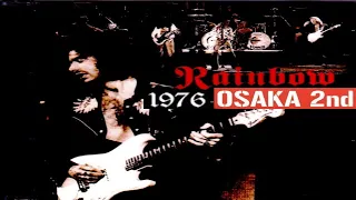 Rainbow - December 8, 1976  Osaka【LIVE】