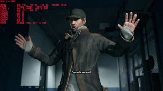 Watch Dogs on R9 270x FX-6300