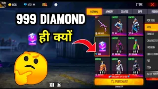 Garena Scam In New Event 😰 | Why 999 Diamond For BTS Crystal 🤔 #shorts #short