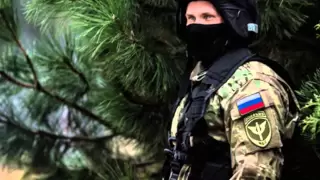 Россия Вооруженные Силы - Armed Forces of the Russian Federation - 2013 - (PART 1) HD