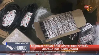 Muddati o'tgan dori vositalarini sotgan shaxsga sud hukmi o'qildi