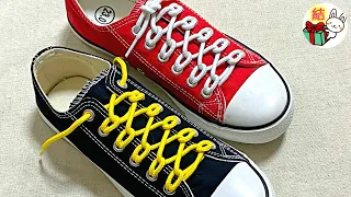 輪っかがたくさん並んだ模様の楽しい靴紐の結び方　how to tie shoelaces （生活に役立つ！）／  結び方ナビ 〜 How to tie 〜