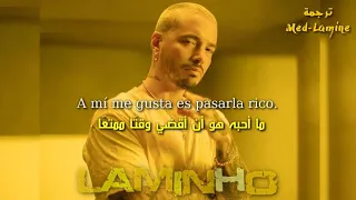 J. Balvin – Amarillo مترجمة عربي