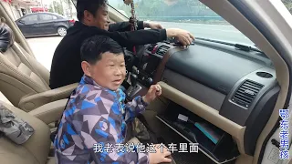 [Edong Old Boy] My cousin spent 80K buying a car. He invited me to Tibet. The navigation is broken